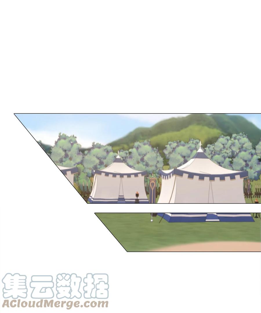 重生成为公爵家的丑女 - 52 我妹妹最棒了 - 第1张图