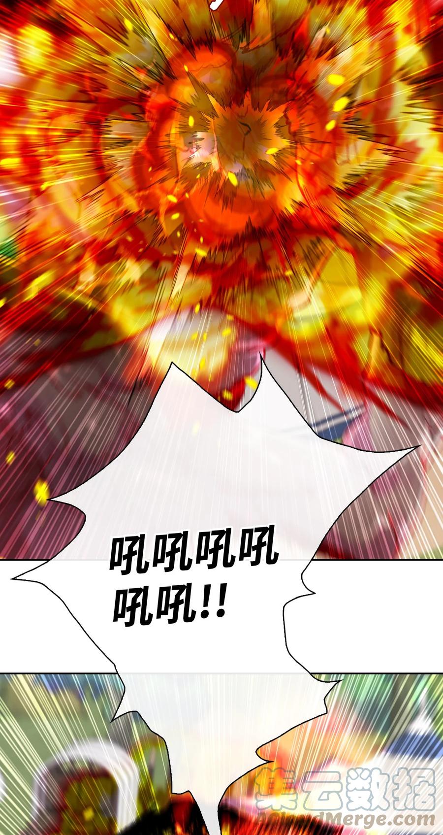 重生成为公爵家的丑女 - 52 我妹妹最棒了 - 第76张图