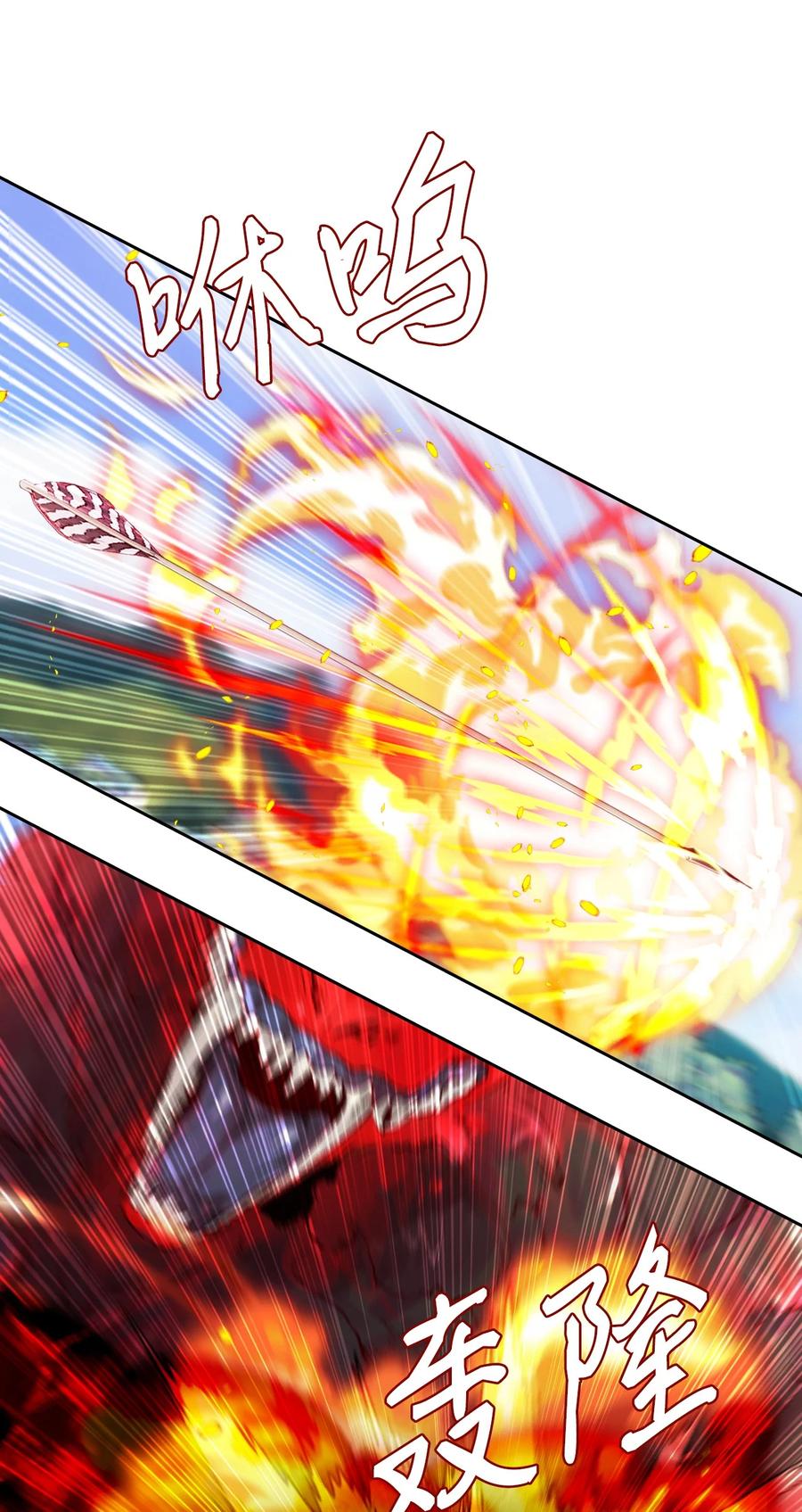 重生成为公爵家的丑女 - 52 我妹妹最棒了 - 第75张图