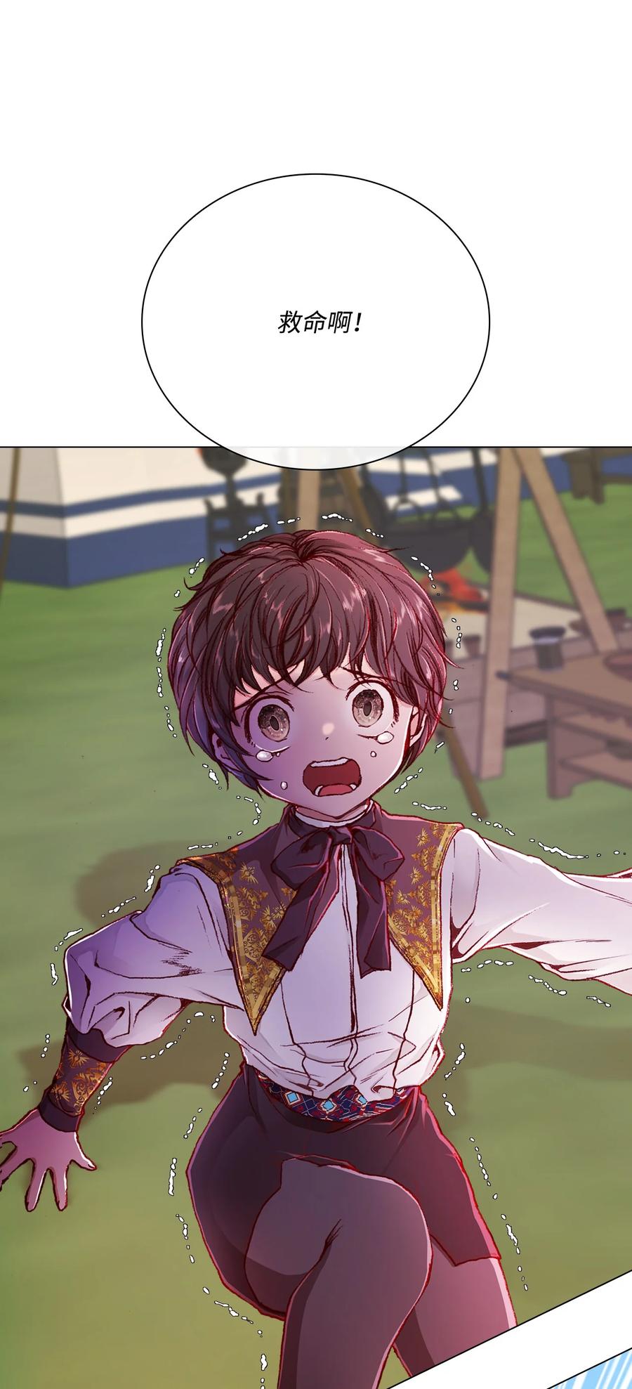 重生成为公爵家的丑女 - 53 冠军 - 第6张图