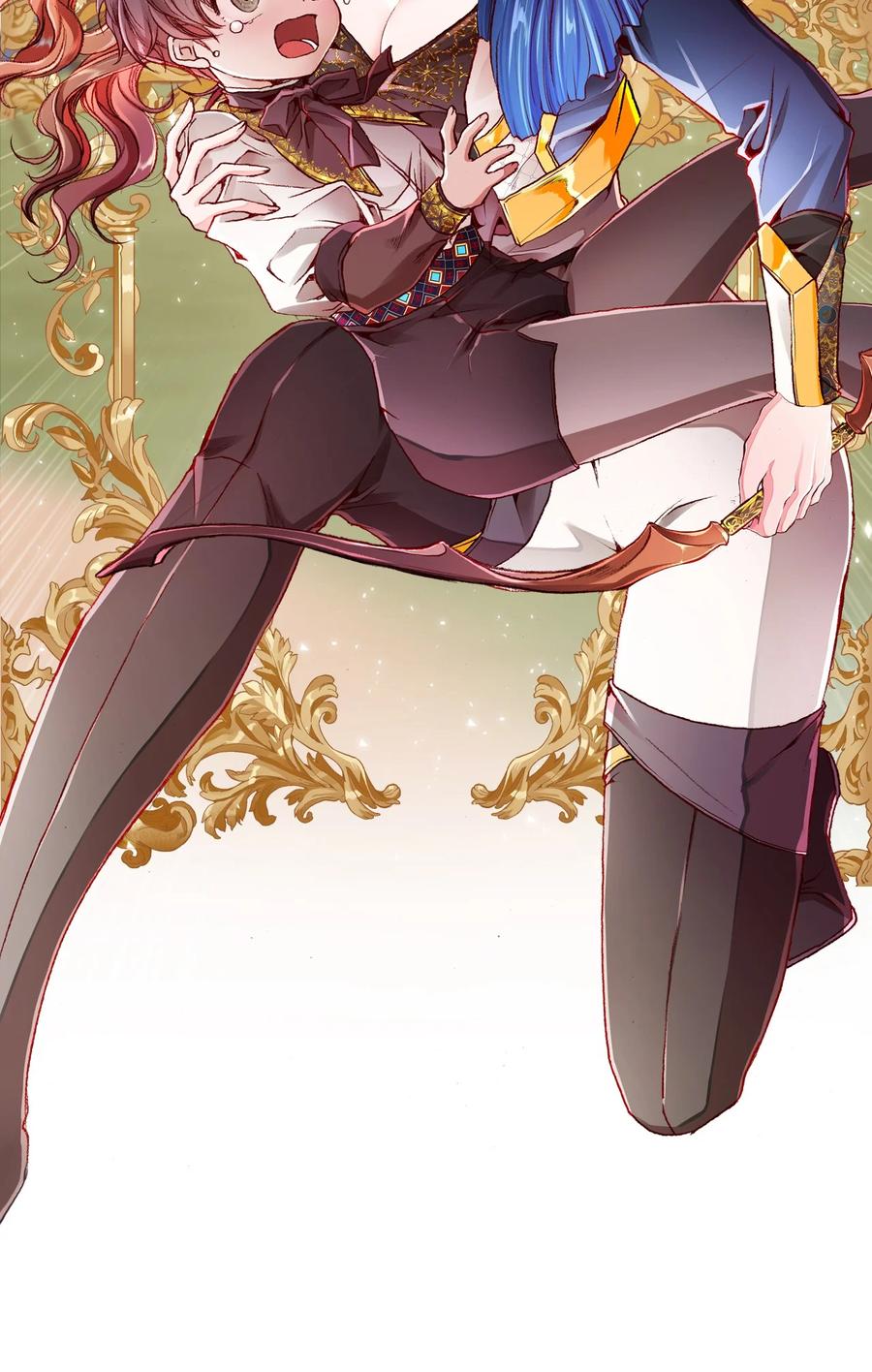 重生成为公爵家的丑女 - 53 冠军 - 第12张图