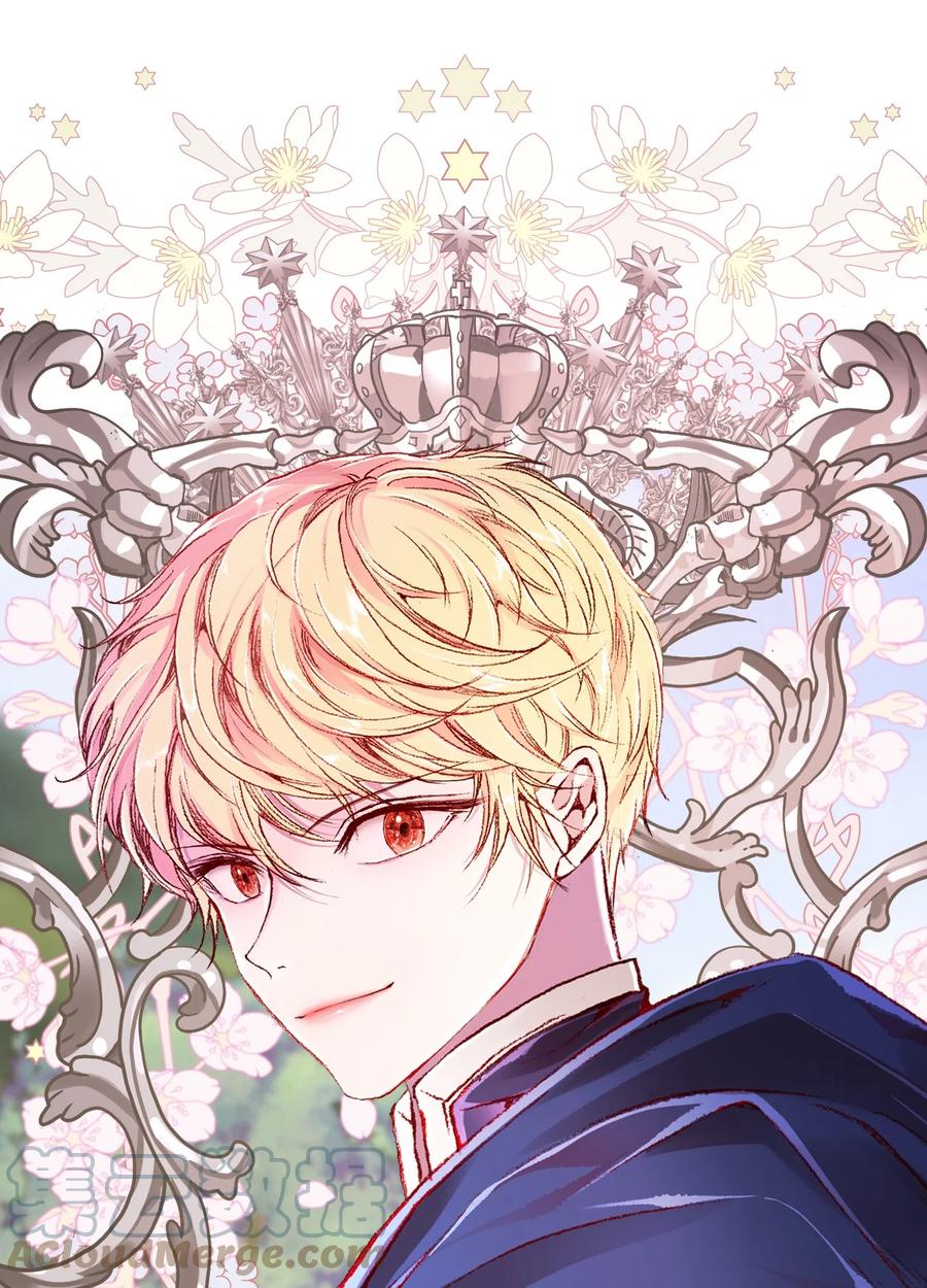 重生成为公爵家的丑女 - 53 冠军 - 第67张图