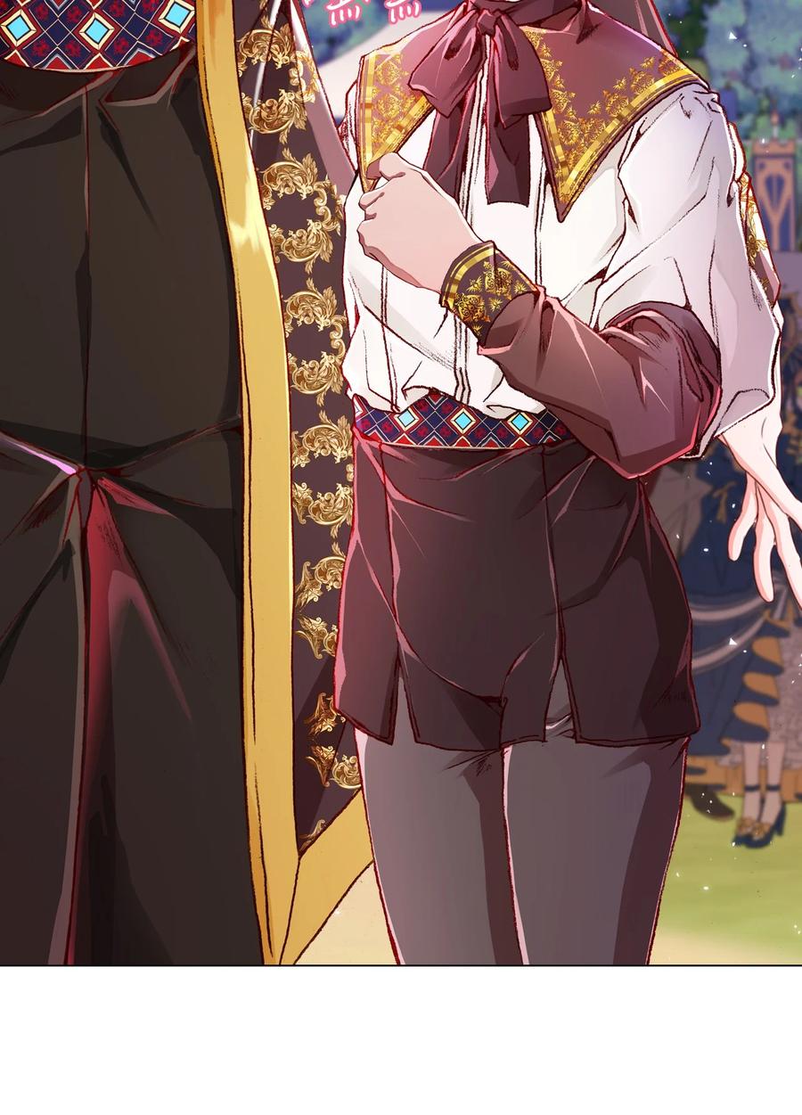 重生成为公爵家的丑女 - 53 冠军 - 第59张图