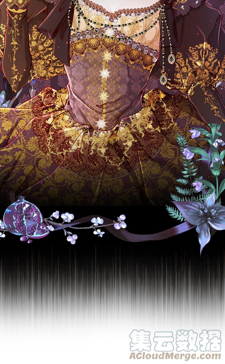 重生成为公爵家的丑女 - 54 共舞一曲 - 第9张图