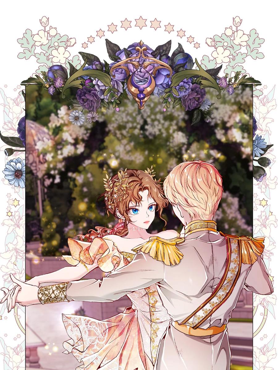 重生成为公爵家的丑女 - 54 共舞一曲 - 第25张图