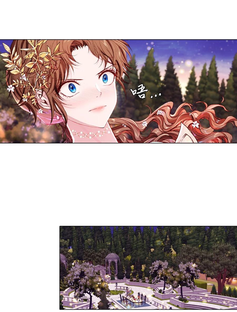 重生成为公爵家的丑女 - 54 共舞一曲 - 第35张图