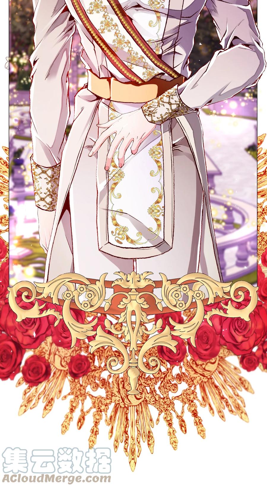 重生成为公爵家的丑女 - 54 共舞一曲 - 第12张图