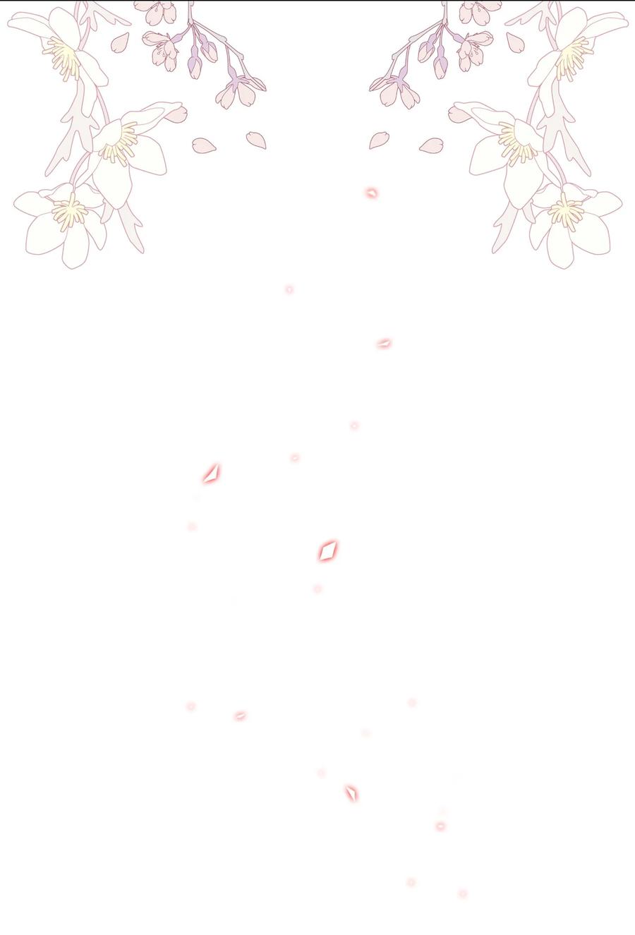 重生成为公爵家的丑女 - 55 礼物 - 第81张图