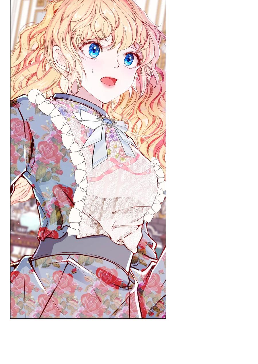 重生成为公爵家的丑女 - 55 礼物 - 第20张图