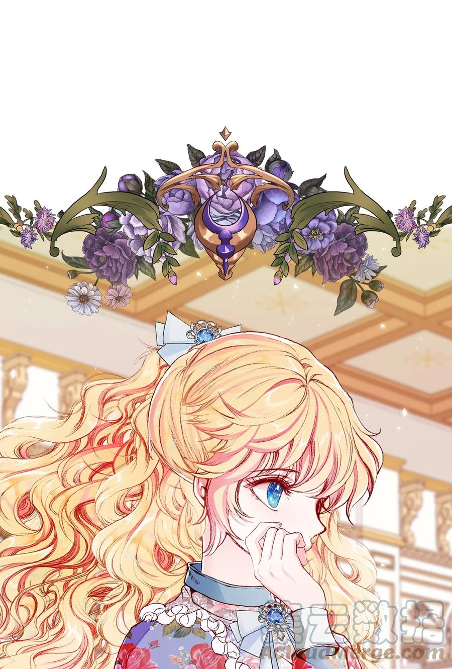 重生成为公爵家的丑女 - 55 礼物 - 第1张图