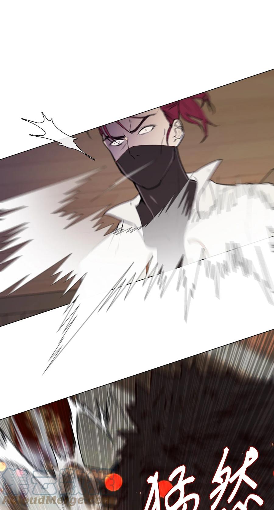 重生成为公爵家的丑女 - 56 误会 - 第25张图