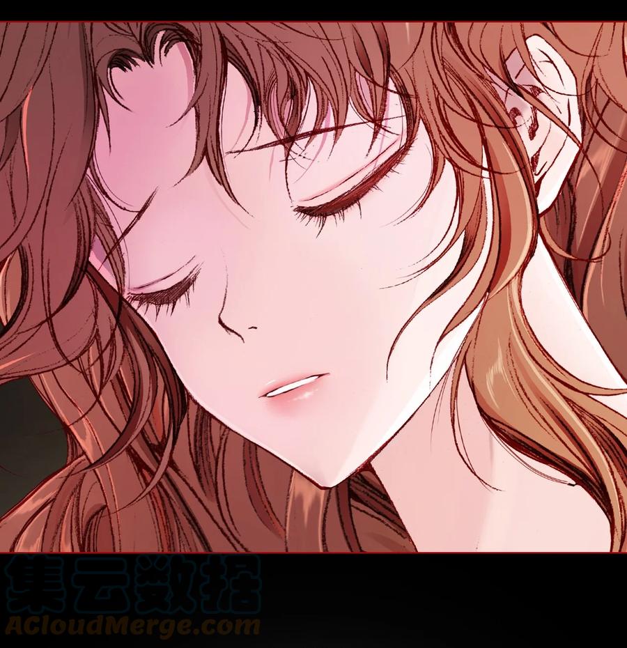 重生成为公爵家的丑女 - 56 误会 - 第58张图