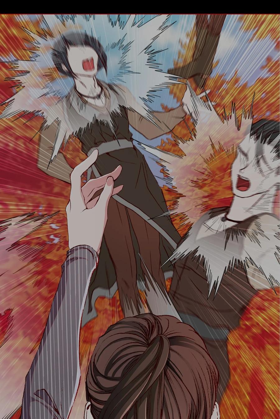 重生成为公爵家的丑女 - 56 误会 - 第78张图