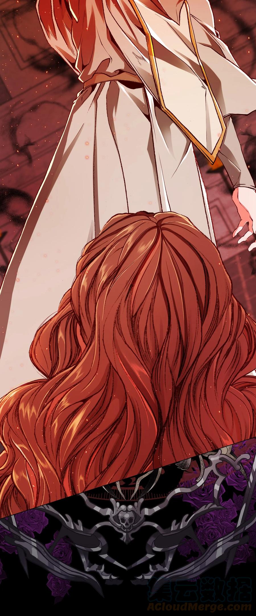 重生成为公爵家的丑女 - 56 误会 - 第52张图