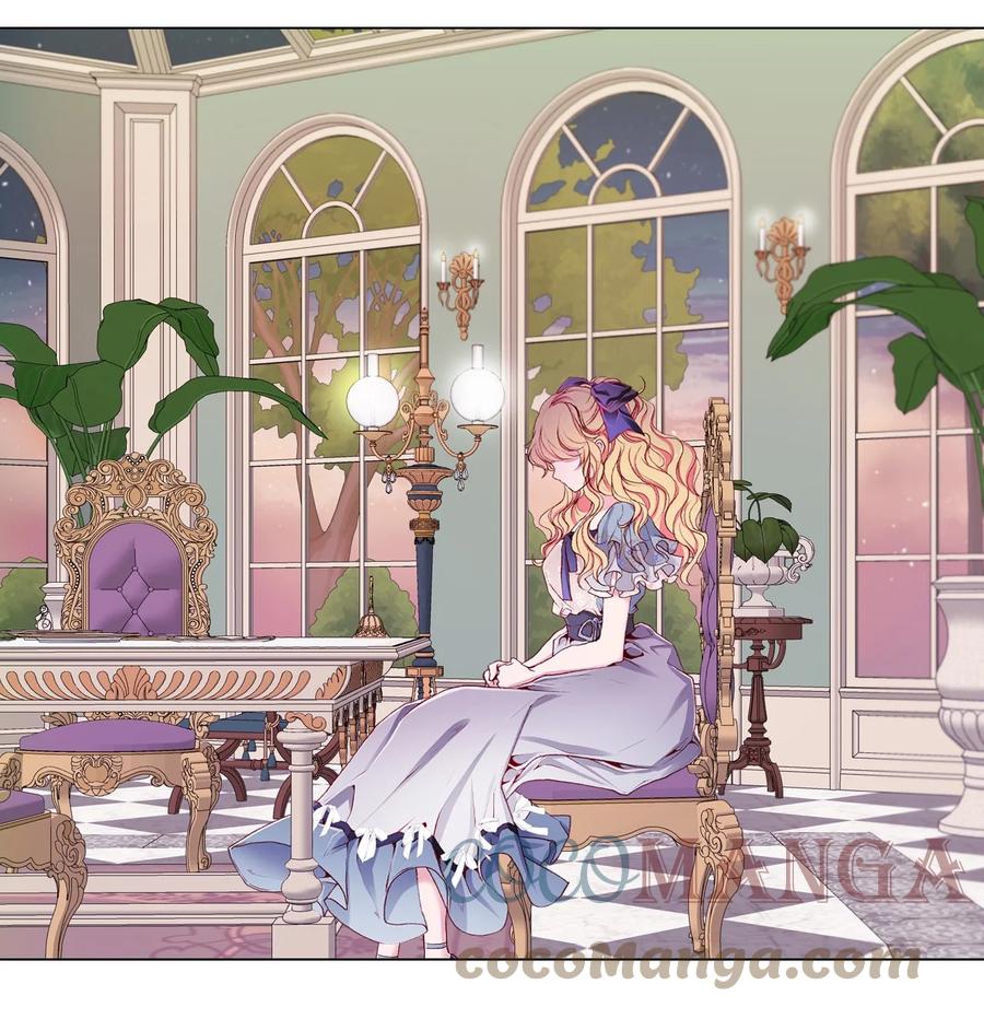 重生成为公爵家的丑女 - 57 小老鼠 - 第46张图