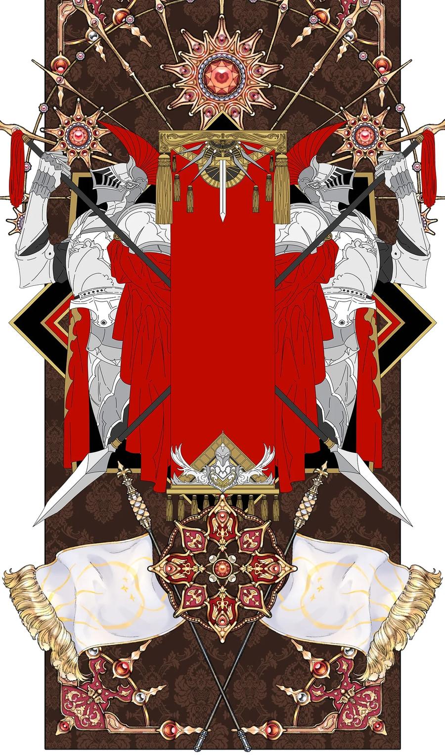 重生成为公爵家的丑女 - 57 小老鼠 - 第9张图