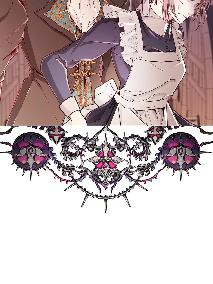 重生成为公爵家的丑女 - 57 小老鼠 - 第86张图