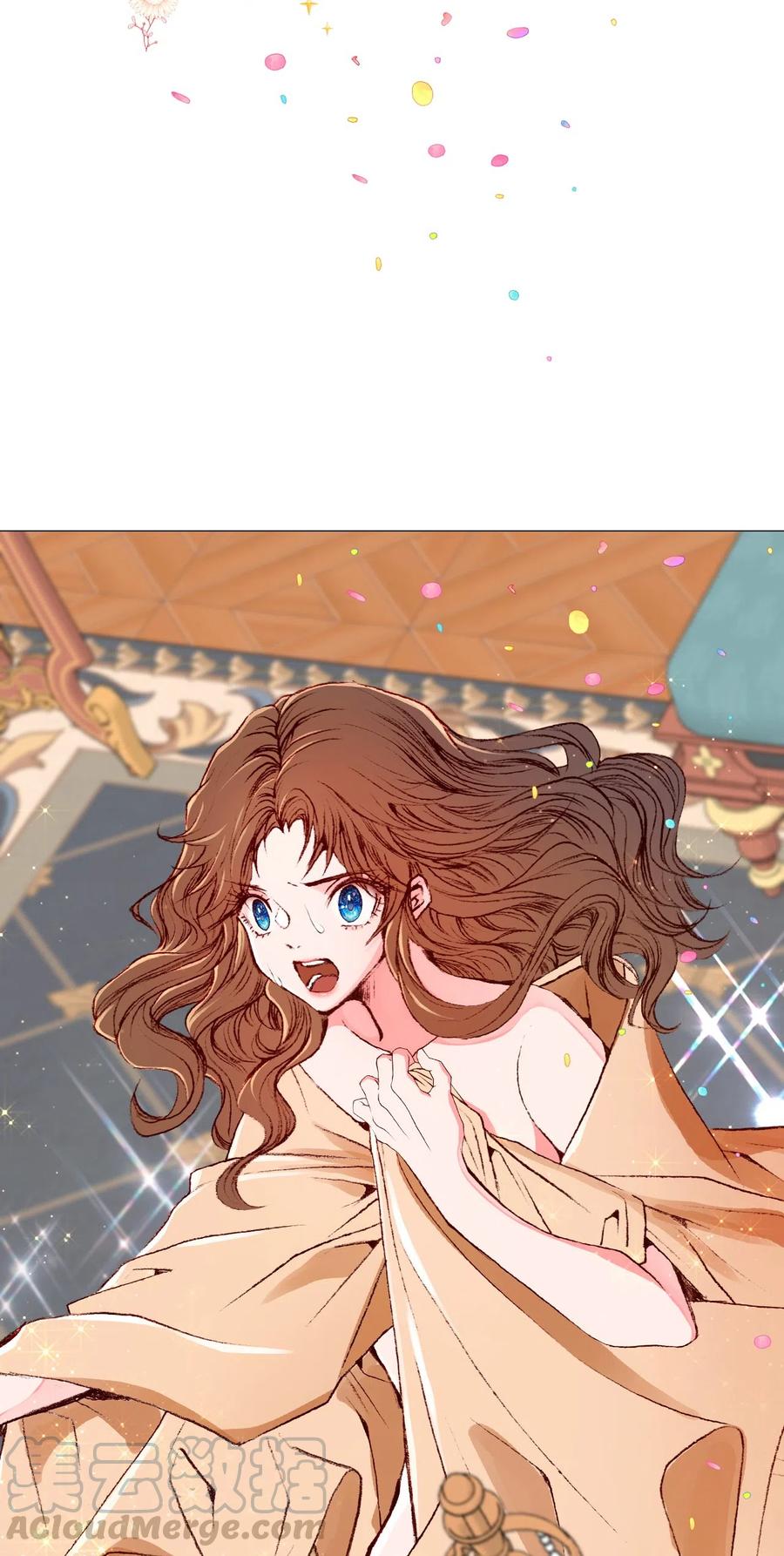 重生成为公爵家的丑女 - 04 购物 - 第5张图