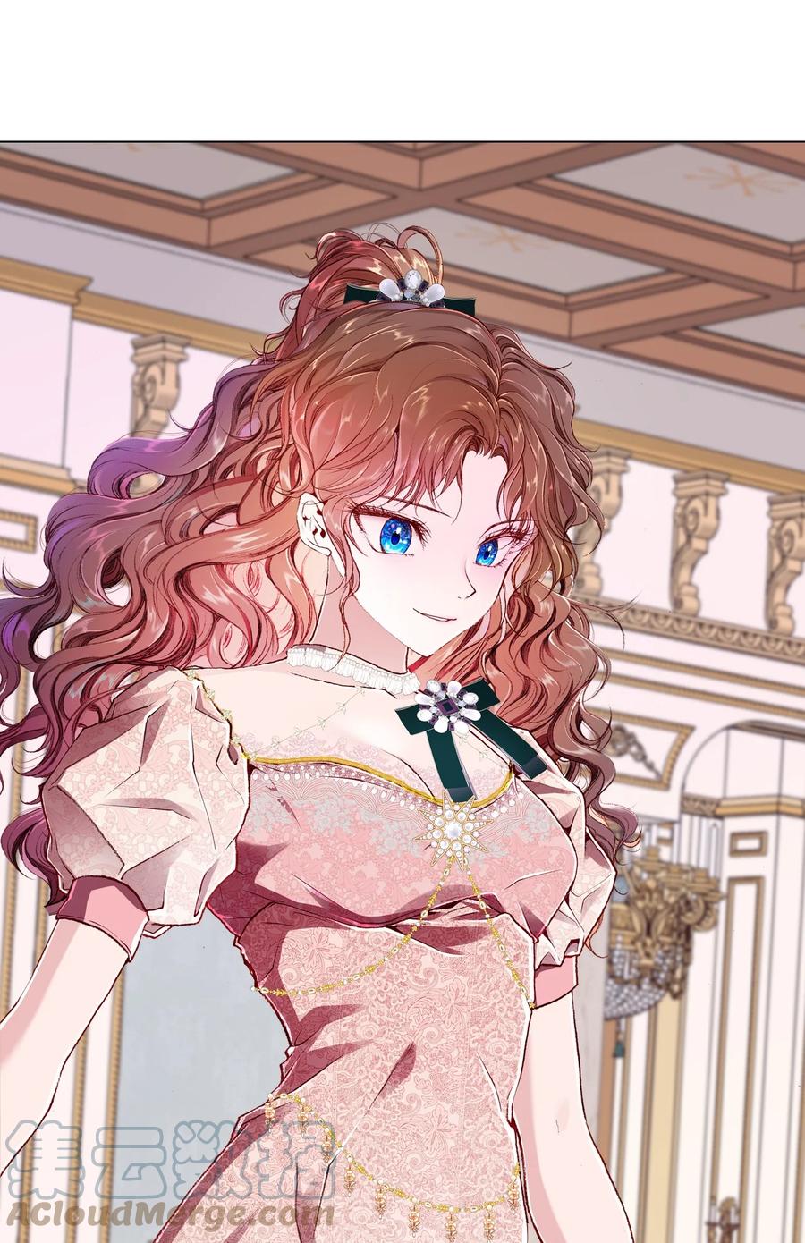 重生成为公爵家的丑女 - 58 将计就计 - 第18张图