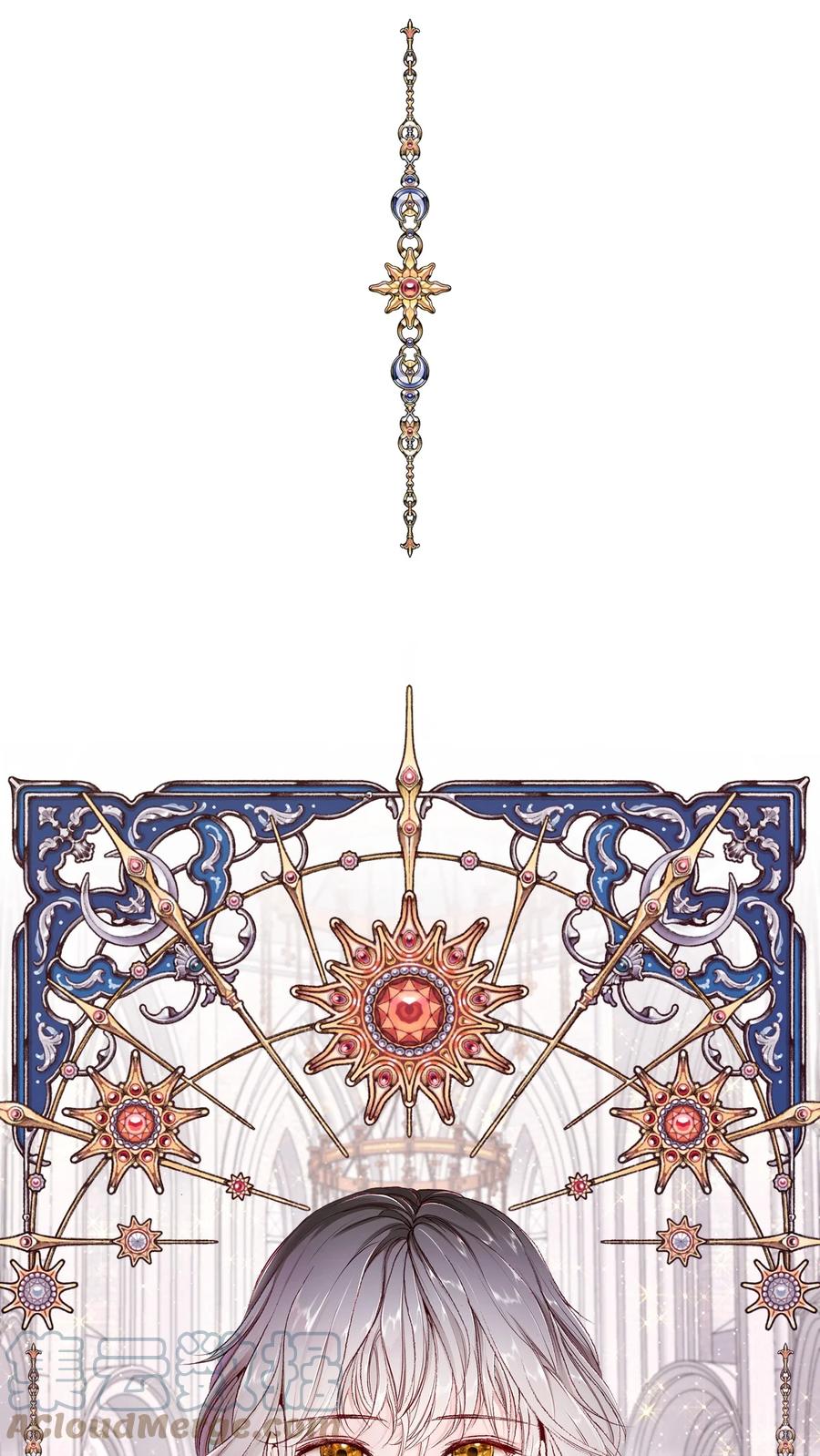 重生成为公爵家的丑女 - 58 将计就计 - 第90张图