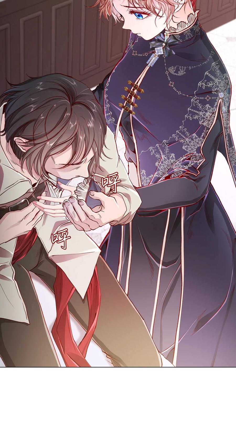 重生成为公爵家的丑女 - 59 丹尼尔 - 第37张图