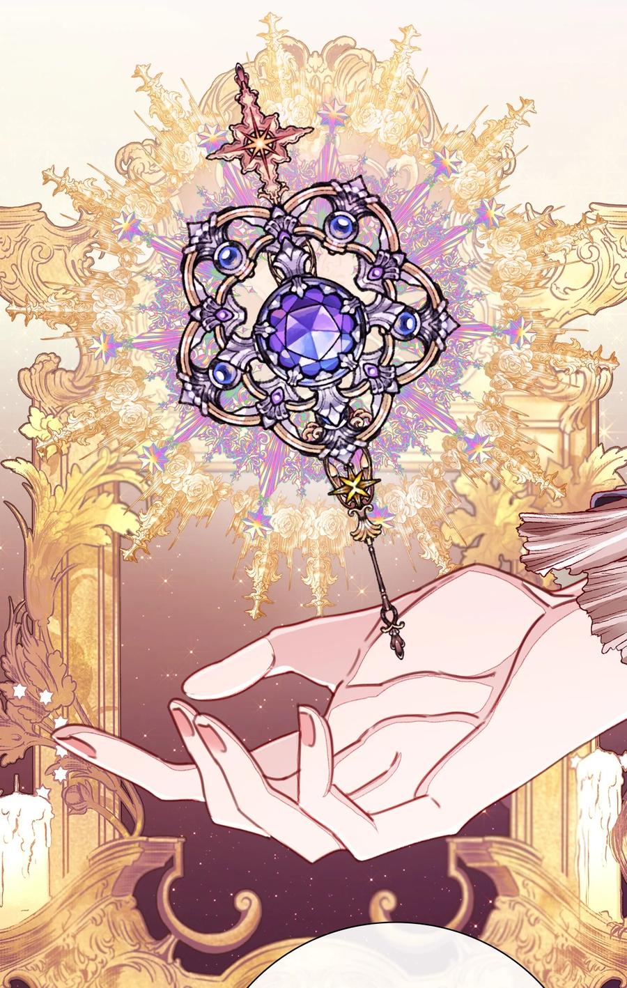 重生成为公爵家的丑女 - 59 丹尼尔 - 第26张图