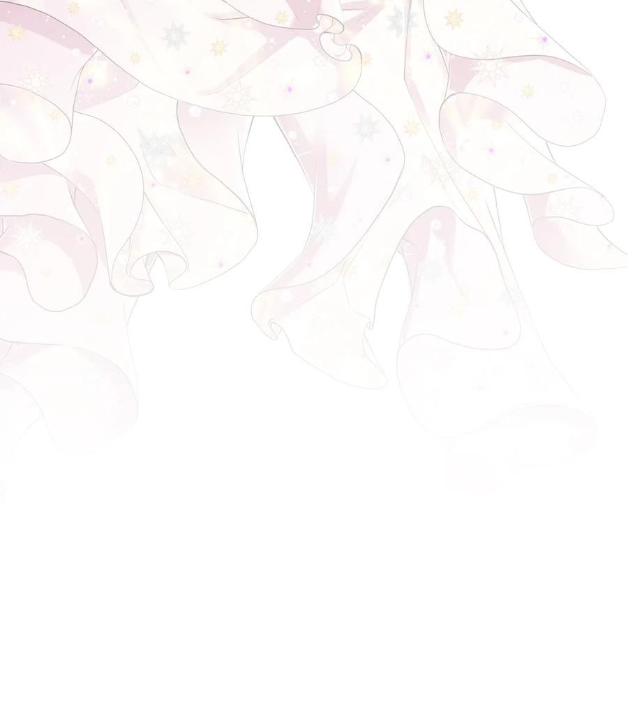 重生成为公爵家的丑女 - 59 丹尼尔 - 第46张图