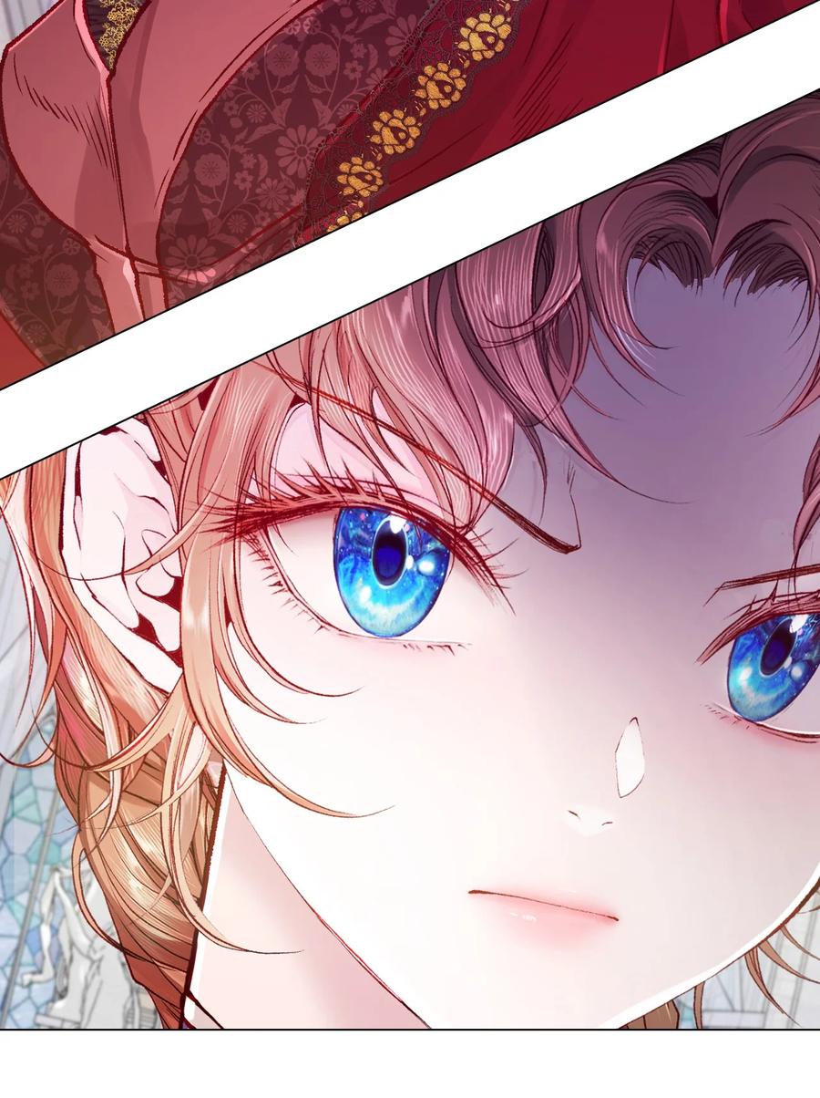 重生成为公爵家的丑女 - 59 丹尼尔 - 第14张图