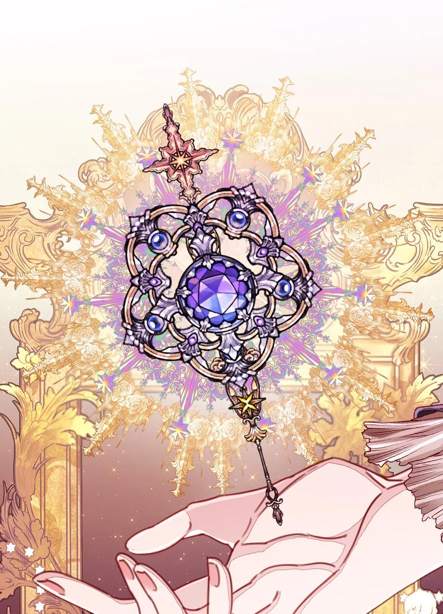 重生成为公爵家的丑女 - 60 揪出凶手 - 第33张图