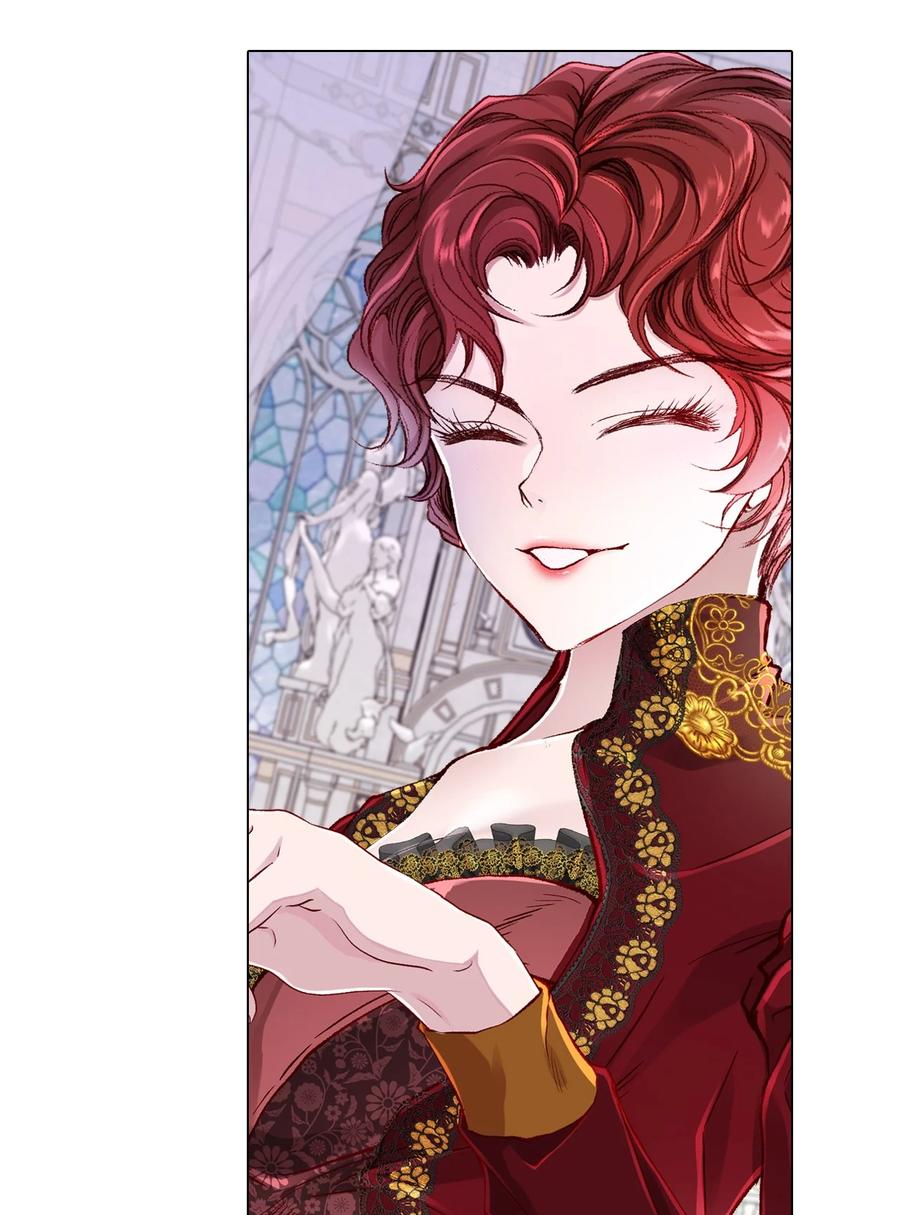 重生成为公爵家的丑女 - 60 揪出凶手 - 第6张图