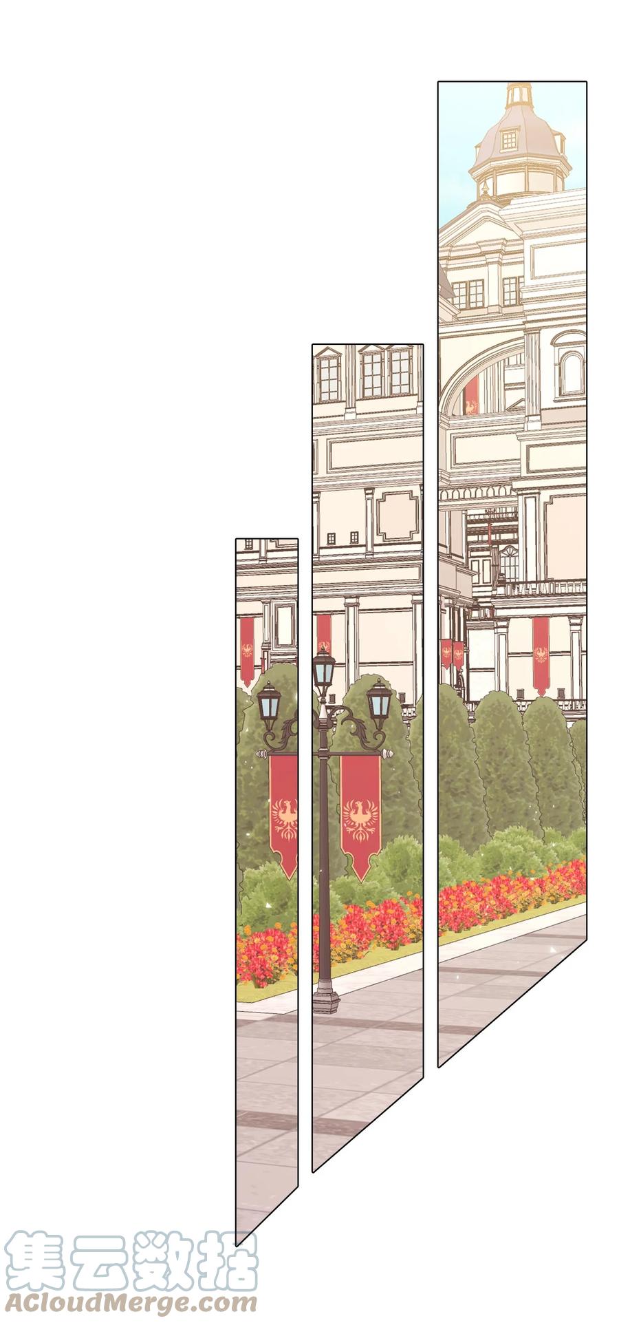 重生成为公爵家的丑女 - 60 揪出凶手 - 第70张图