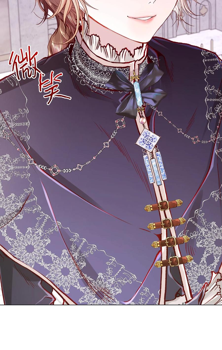 重生成为公爵家的丑女 - 60 揪出凶手 - 第44张图