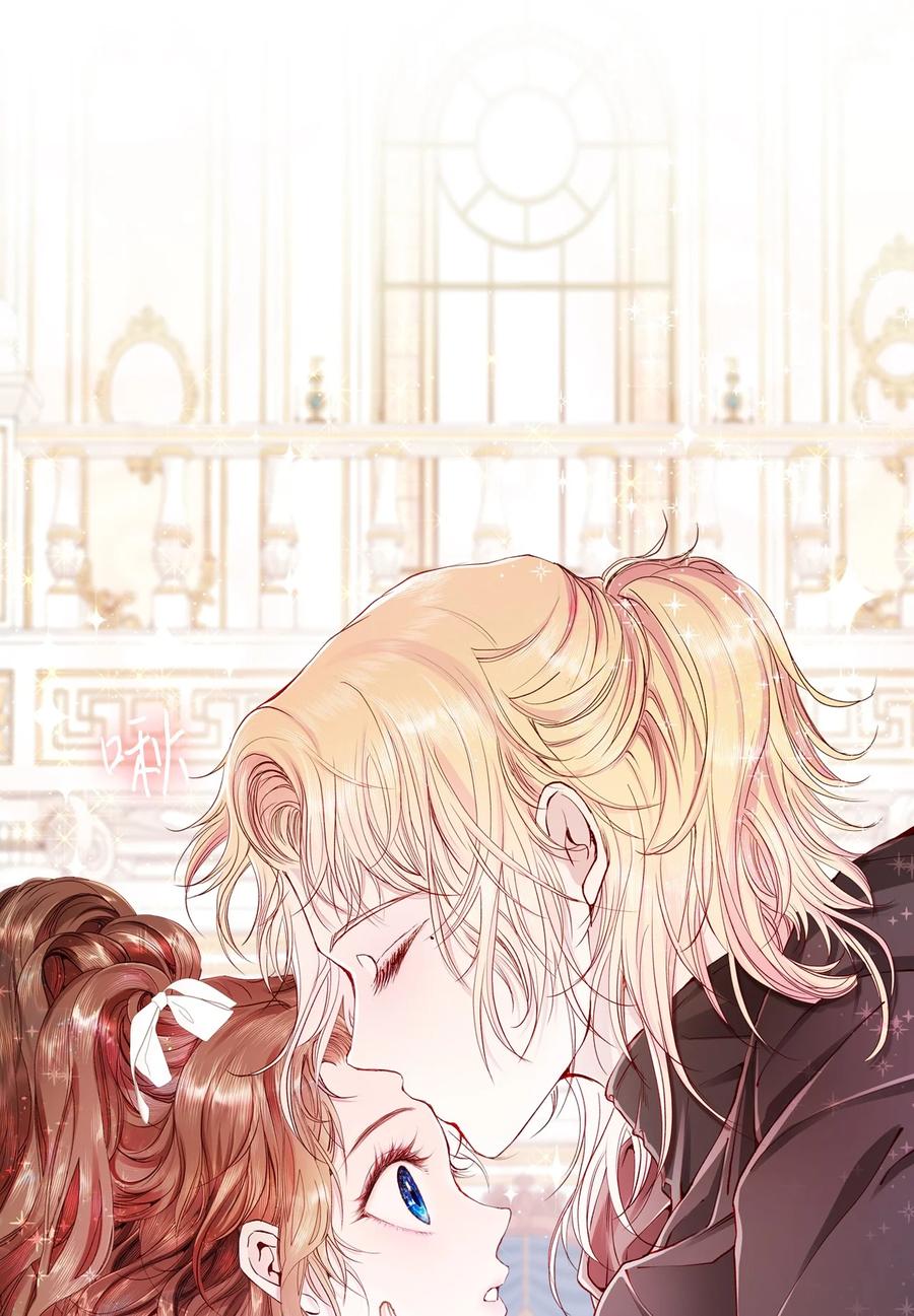 重生成为公爵家的丑女 - 60 揪出凶手 - 第92张图