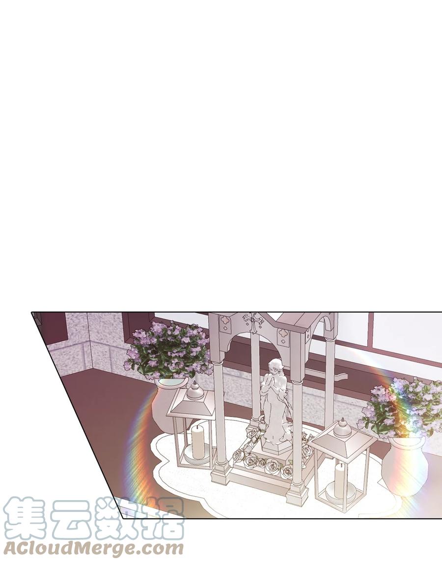 重生成为公爵家的丑女 - 60 揪出凶手 - 第52张图