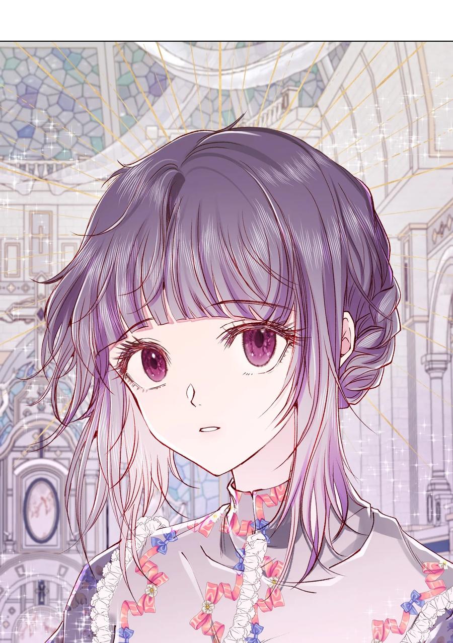 重生成为公爵家的丑女 - 60 揪出凶手 - 第39张图