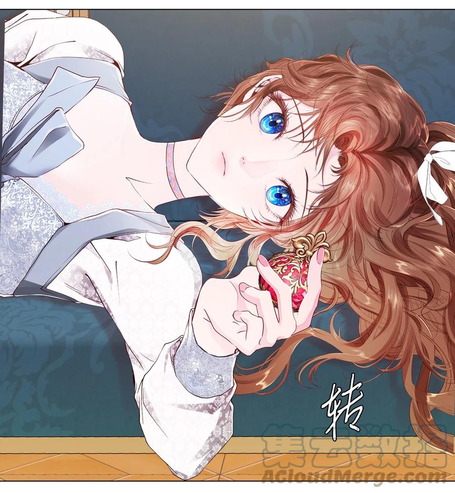 重生成为公爵家的丑女 - 61 真相 - 第34张图