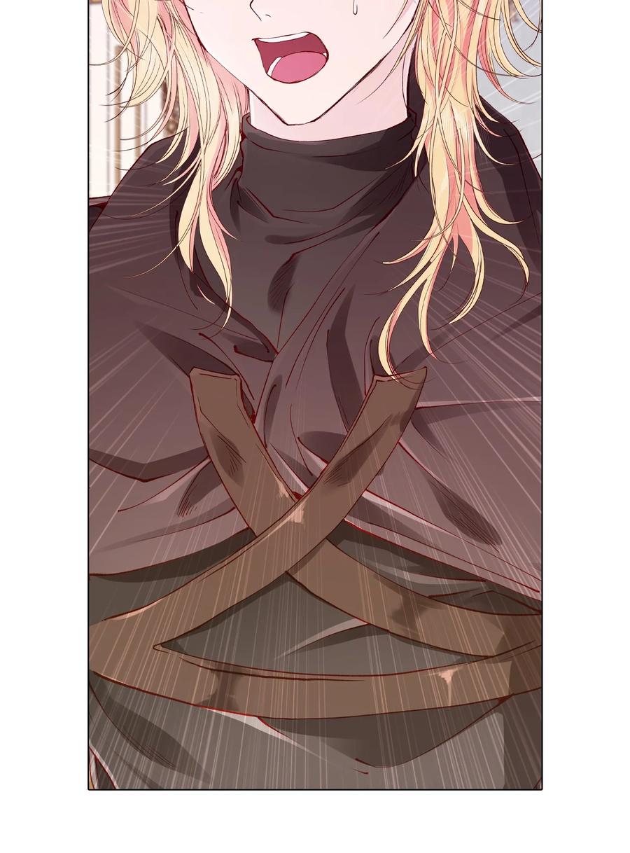 重生成为公爵家的丑女 - 61 真相 - 第71张图