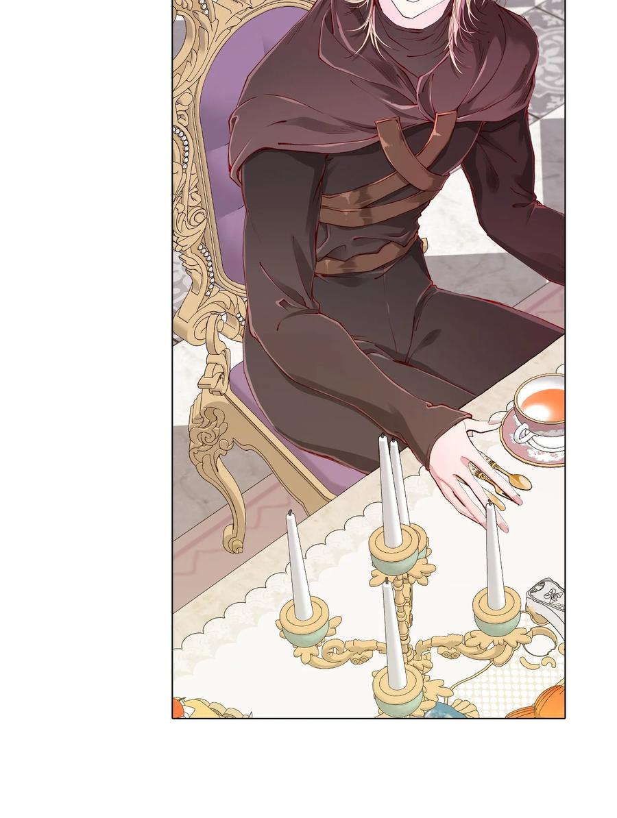 重生成为公爵家的丑女 - 61 真相 - 第5张图