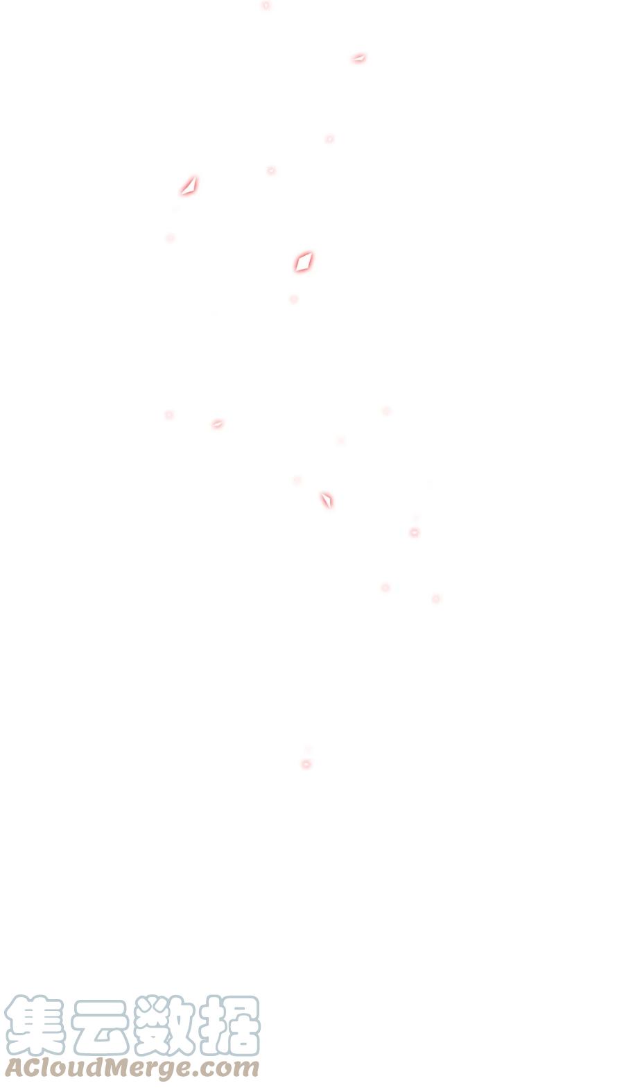 重生成为公爵家的丑女 - 62 奇怪的委托金 - 第43张图