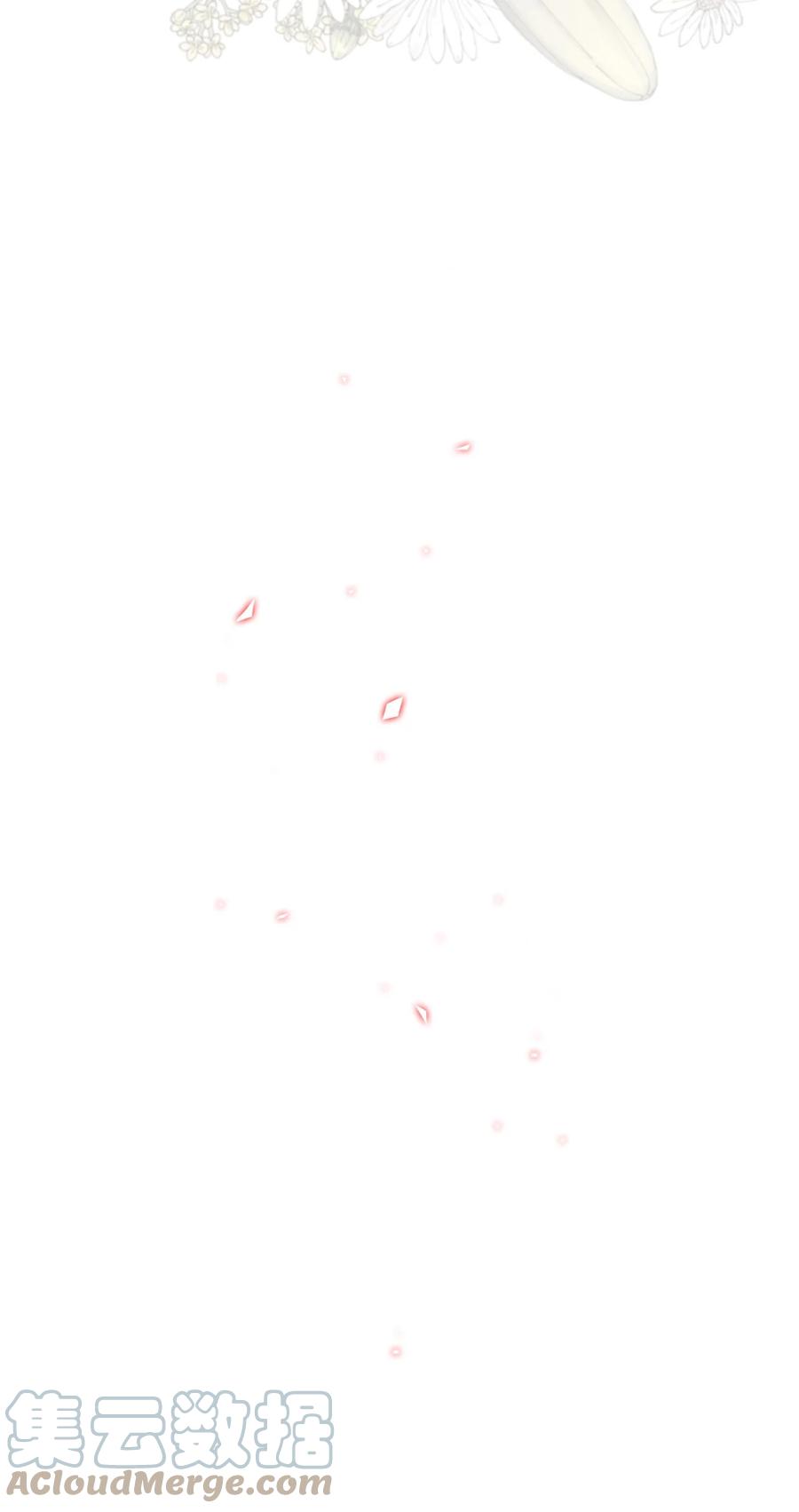 重生成为公爵家的丑女 - 62 奇怪的委托金 - 第76张图