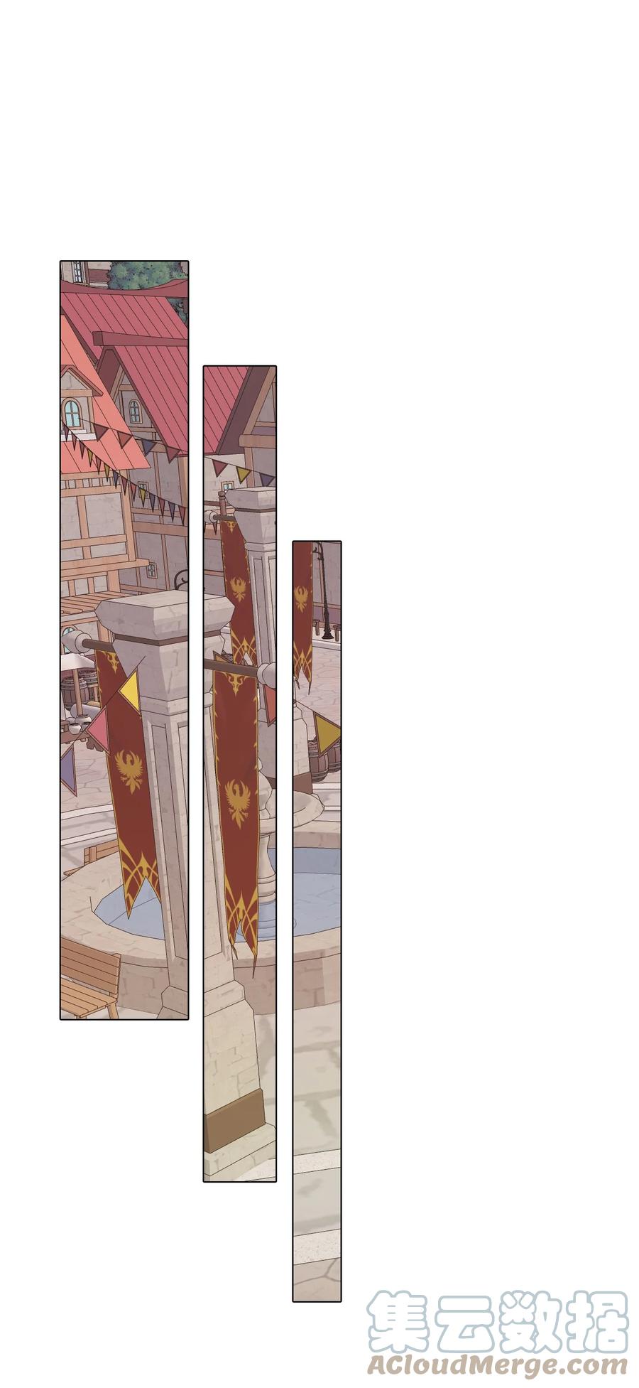 重生成为公爵家的丑女 - 62 奇怪的委托金 - 第31张图