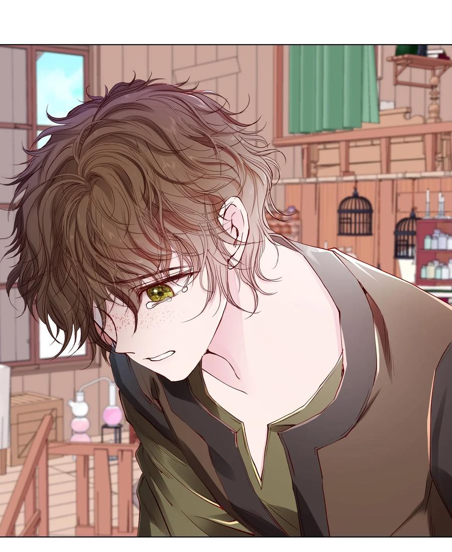 重生成为公爵家的丑女 - 62 奇怪的委托金 - 第41张图