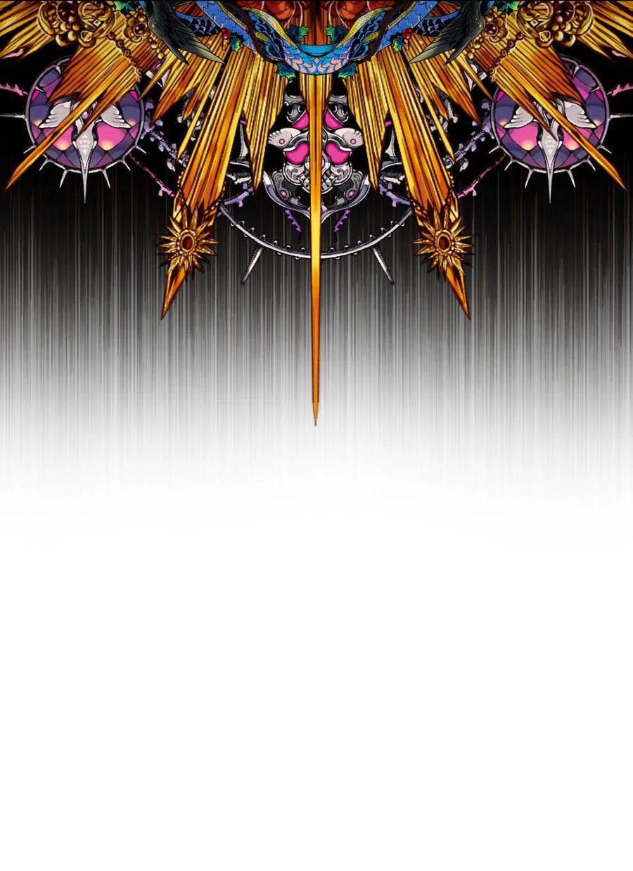 重生成为公爵家的丑女 - 62 奇怪的委托金 - 第92张图