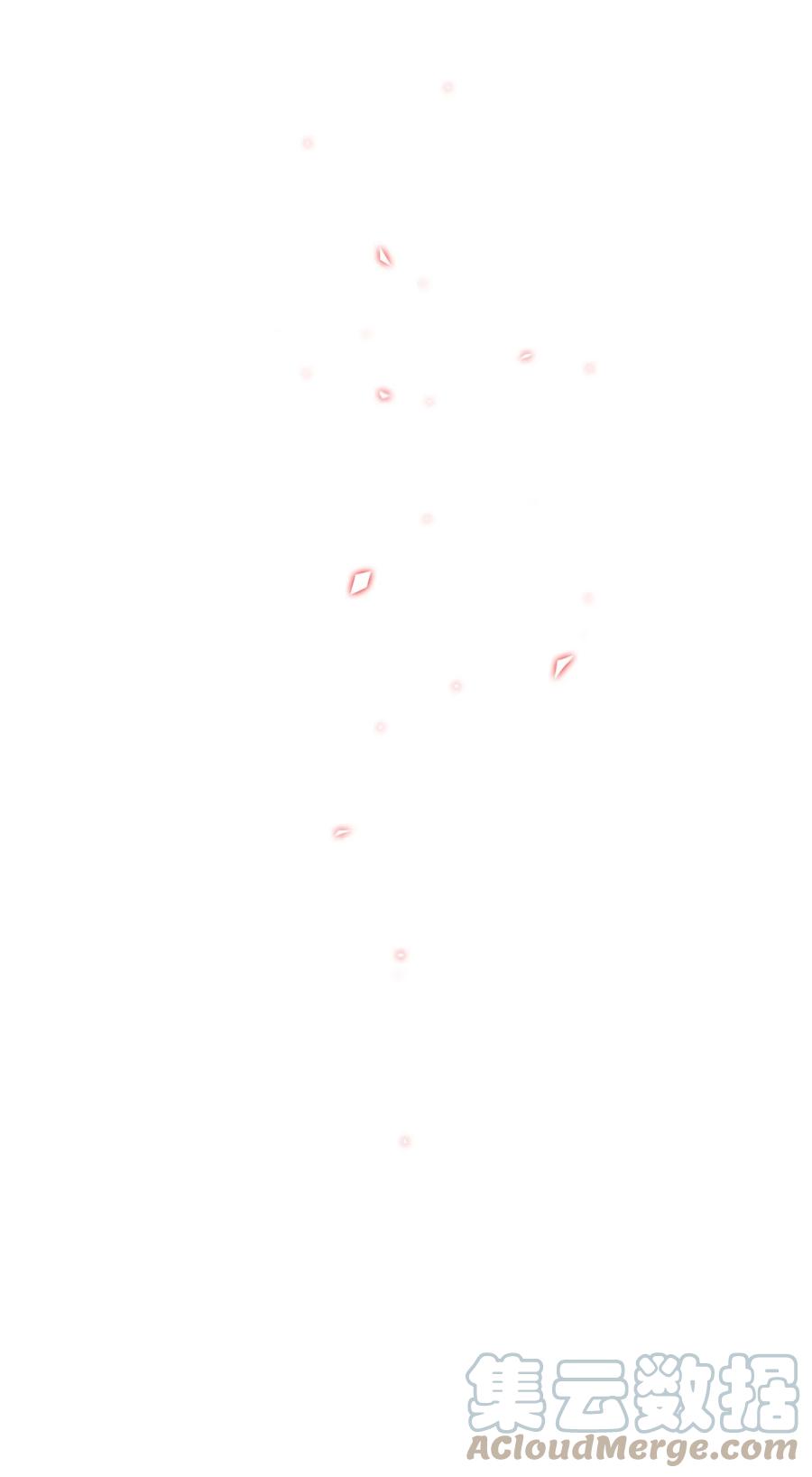 重生成为公爵家的丑女 - 62 奇怪的委托金 - 第19张图