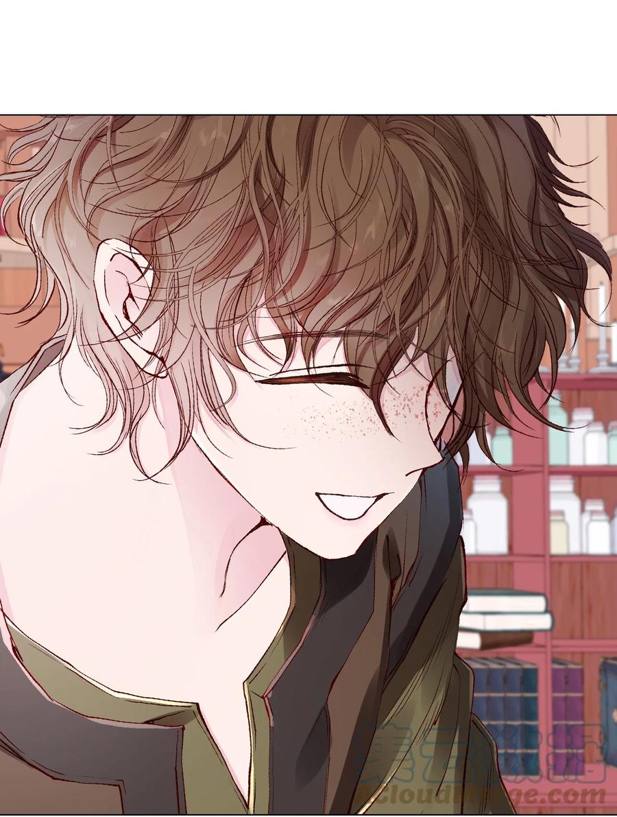 重生成为公爵家的丑女 - 62 奇怪的委托金 - 第67张图