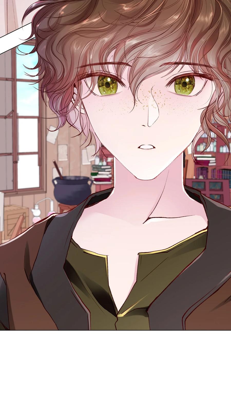 重生成为公爵家的丑女 - 62 奇怪的委托金 - 第38张图