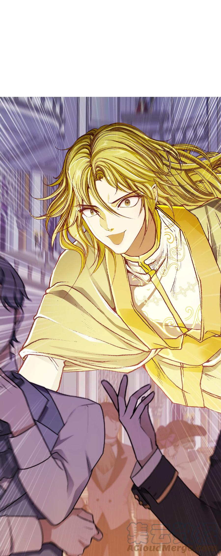 重生成为公爵家的丑女 - 63 精灵王的嗜好 - 第82张图