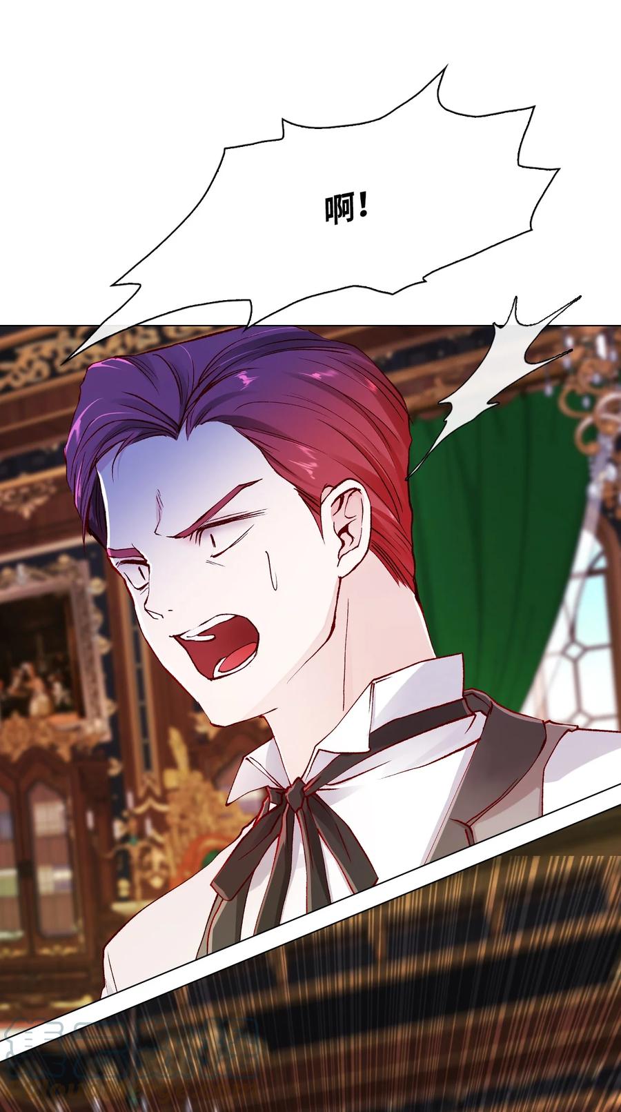 重生成为公爵家的丑女 - 64 赌场风波 - 第61张图