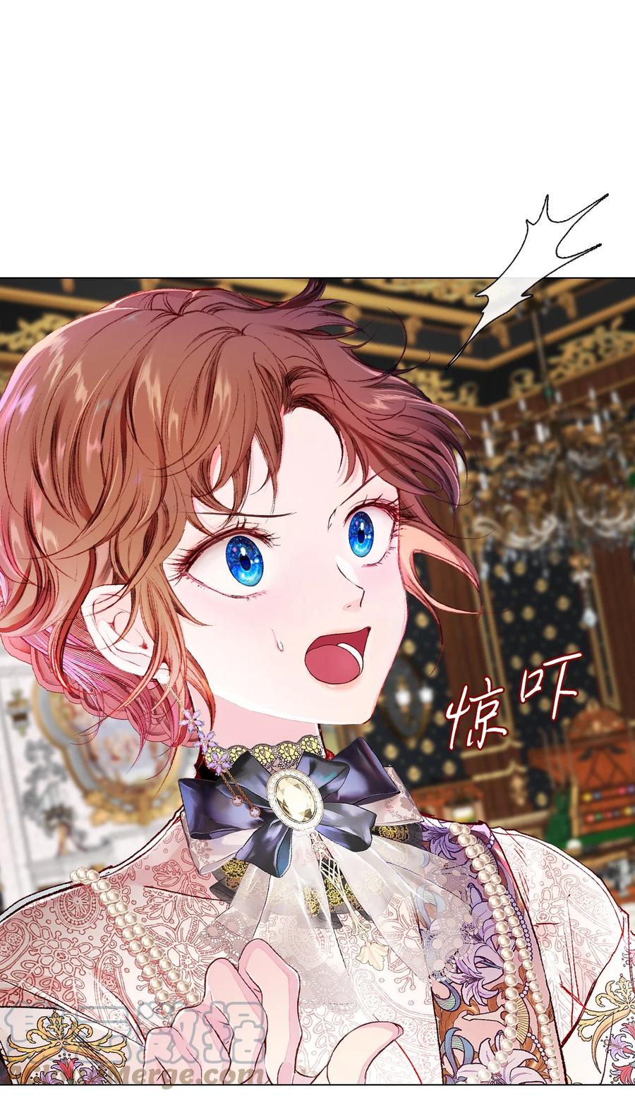 重生成为公爵家的丑女 - 64 赌场风波 - 第76张图