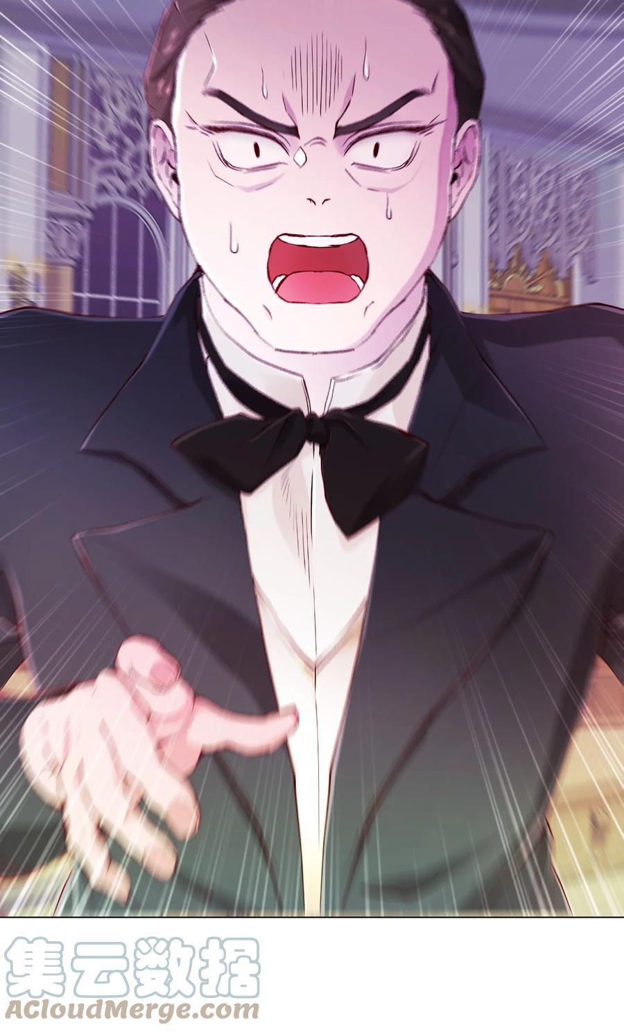 重生成为公爵家的丑女 - 64 赌场风波 - 第19张图